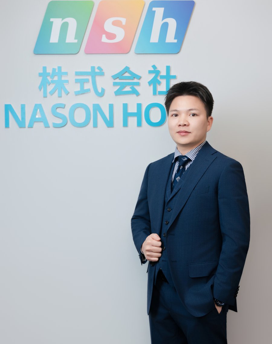 株式会社NASON HOME 代表取締役 タイ・レ