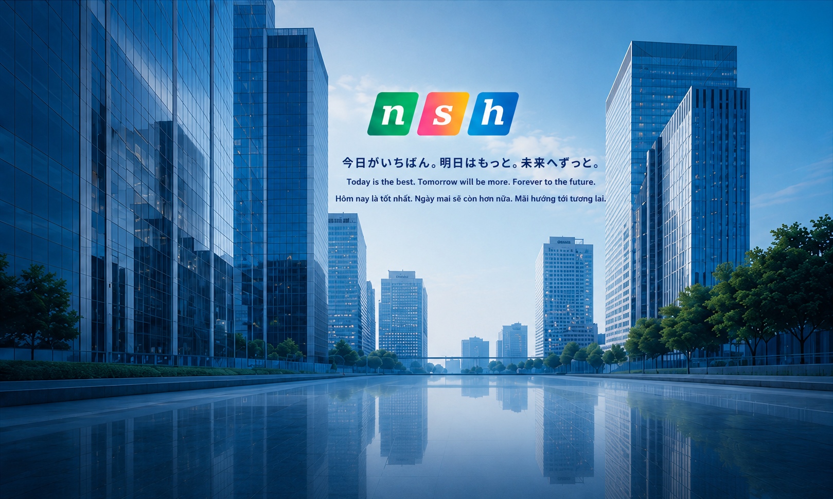 NASON HOME — 今日がいちばん。明日はもっと。未来へずっと。
