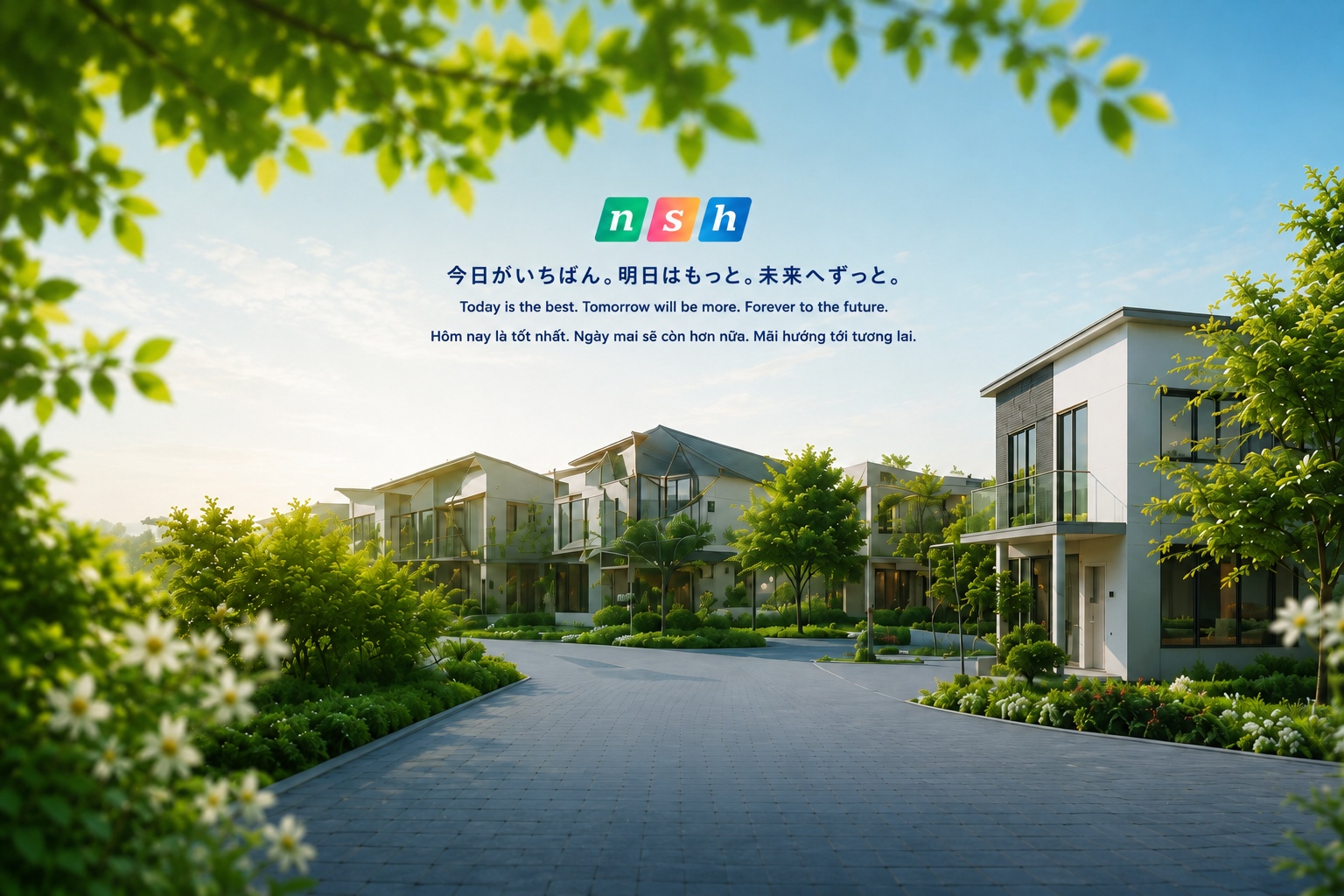 NASON HOME — 今日がいちばん。明日はもっと。未来へずっと。