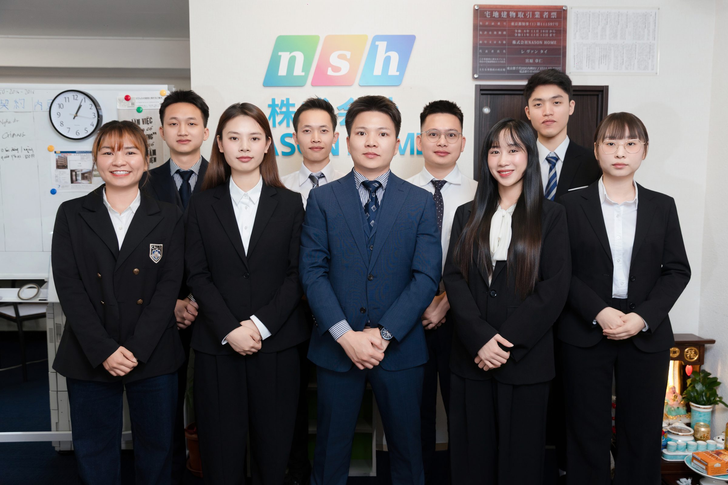 NASON HOME team